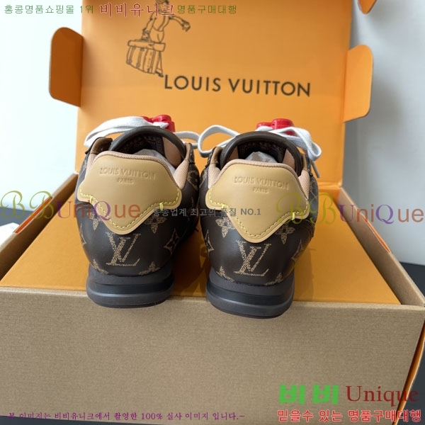 �������� ����*�� ����Ŀ�� L2856661-2