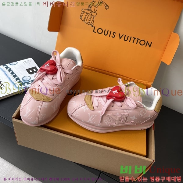 �������� ����*�� ����Ŀ�� L2856661