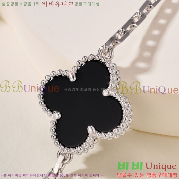 ���� ��Ŭ���� �� ���� ���� VA11232034