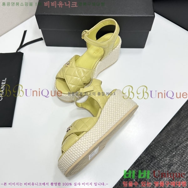 ���� ��* ���� C881187-5