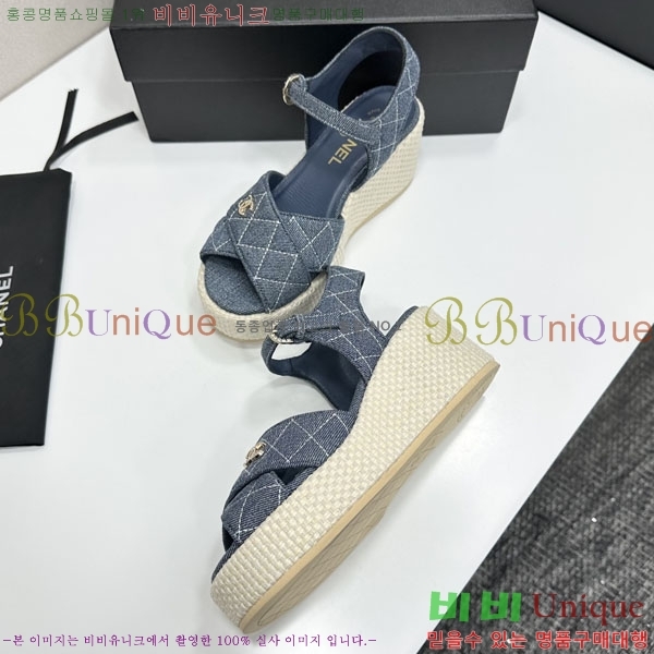 ���� ��* ���� C881187-1