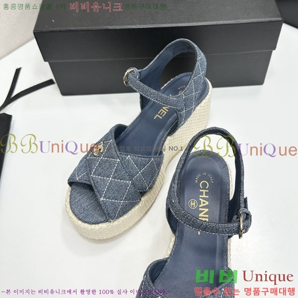 ���� ��* ���� C881187-1