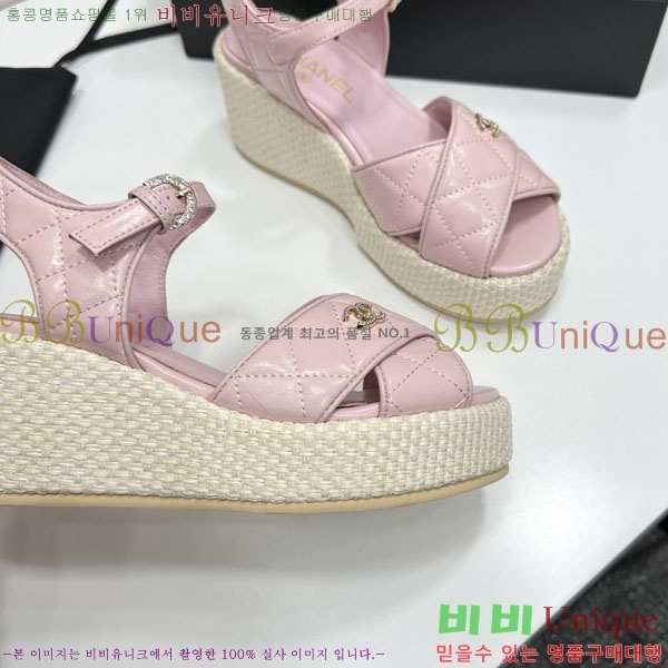 ���� ��* ���� C881187