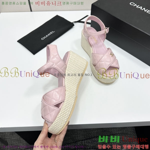 ���� ��* ���� C881187