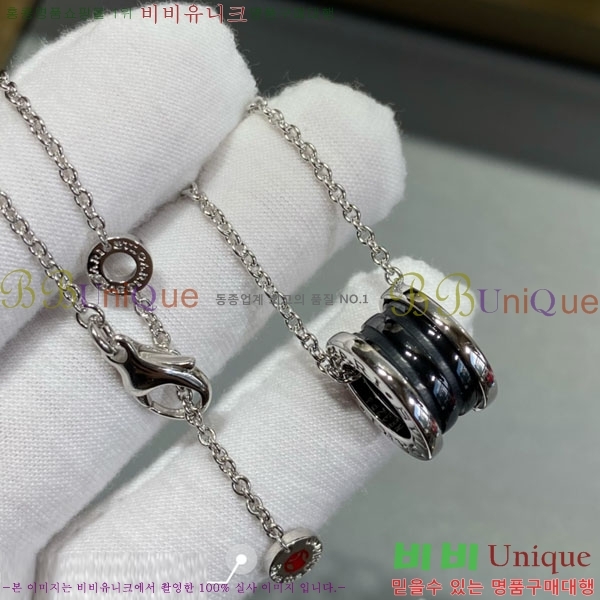 ���� �Ұ��� ����� B511303