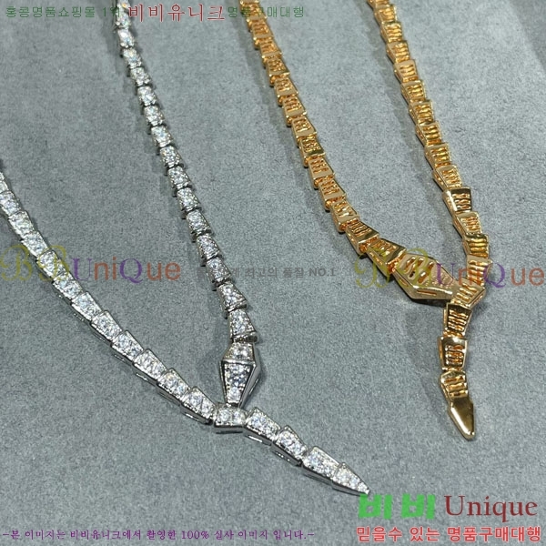 ���� �Ұ��� ����� B511306