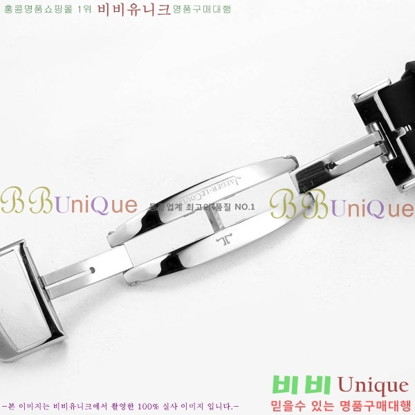 �����Ʋ�� �ð� A177701-2