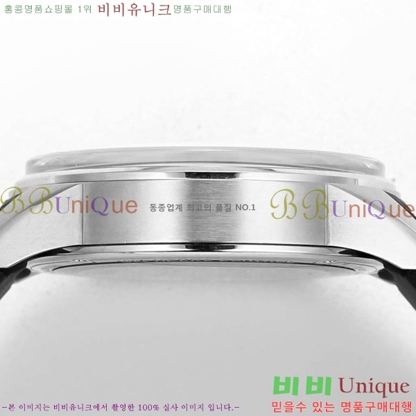 �����Ʋ�� �ð� A177701-2