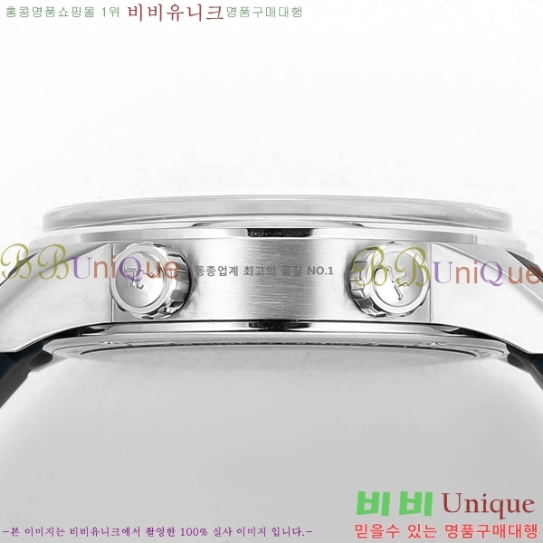 �����Ʋ�� �ð� A177701-3