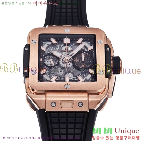 ������ ������� H668009-2