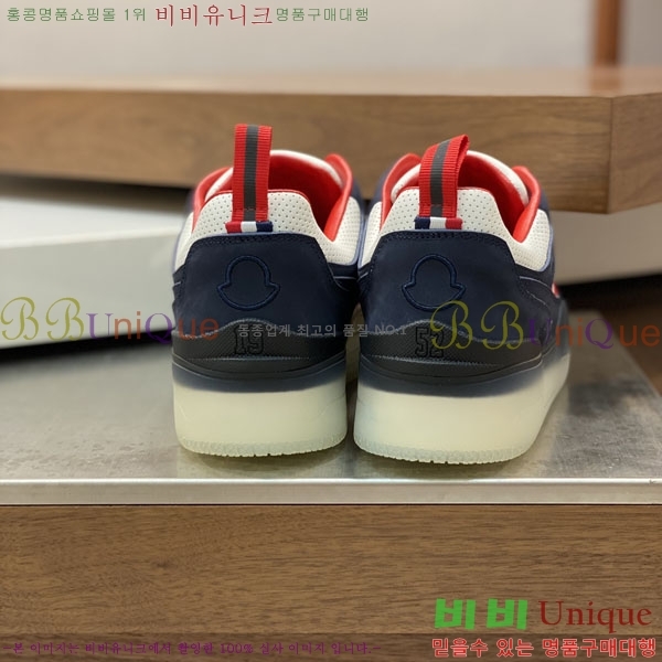 ���� ��**�� ����Ŀ�� 6MO2282-2