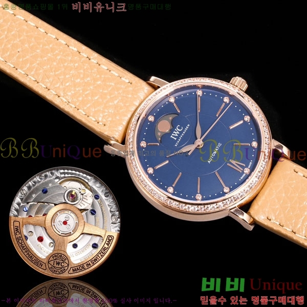 ���̴������� �ð� W359002-1