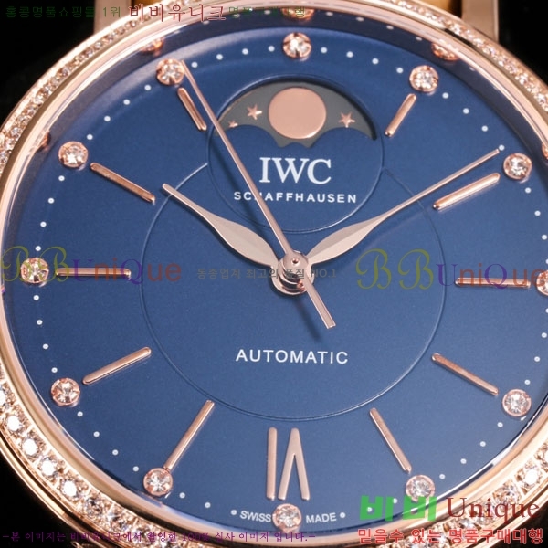 ���̴������� �ð� W359002-1