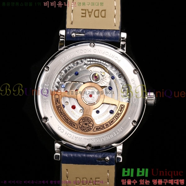 ���̴������� �ð� W359002-2