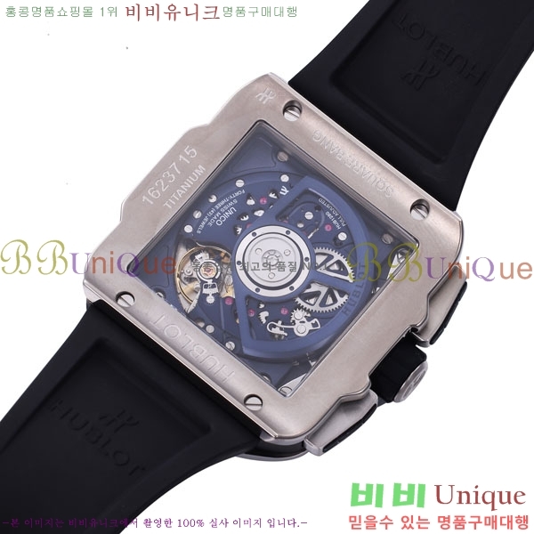 ������ ������� H668009-8