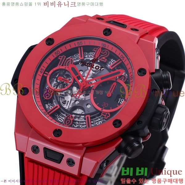 ������ ��� H6564100-3