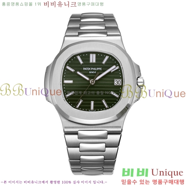 �����ʸ� ��ƿ���� �������� ��ƿ ��ġ 40mm A57550-1