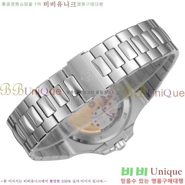�����ʸ� ��ƿ���� �������� ��ƿ ��ġ 40mm A57550-1