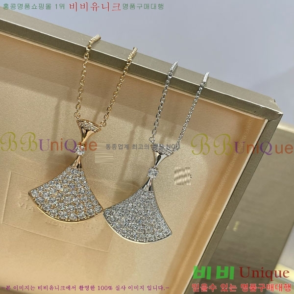 ���� �Ұ��� ����� B511303