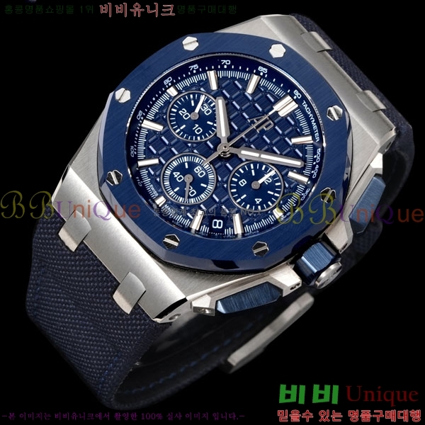 �������ǰ� �ξ��ũ �ð� 26420-4