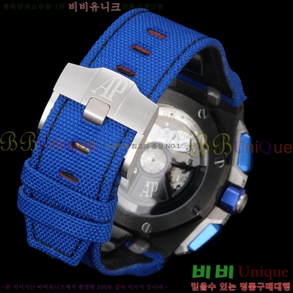 �������ǰ� �ξ��ũ �ð� 26420-10