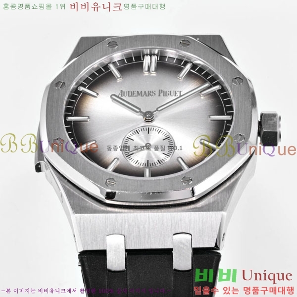 �������ǰ� �ξ��ũ �ð� 265900-5