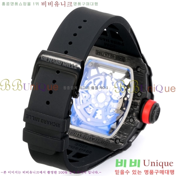 ������� �ð� RM 35-02-3