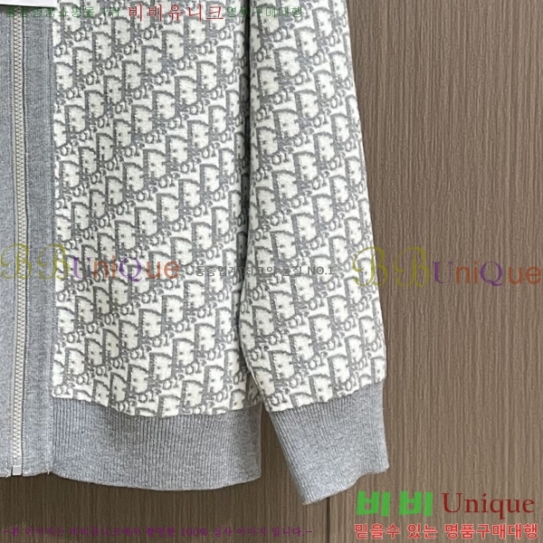 ���� ��� �� ��Ʈ ���� DO96772-1