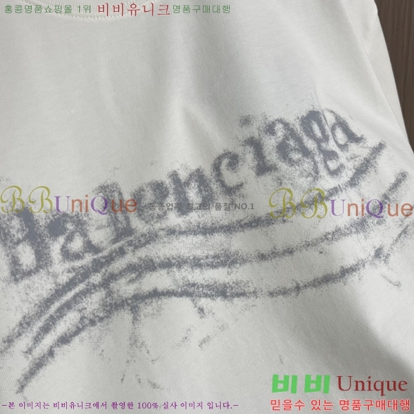 ���� �߷��þư� ���� Ƽ���� BL07808-1