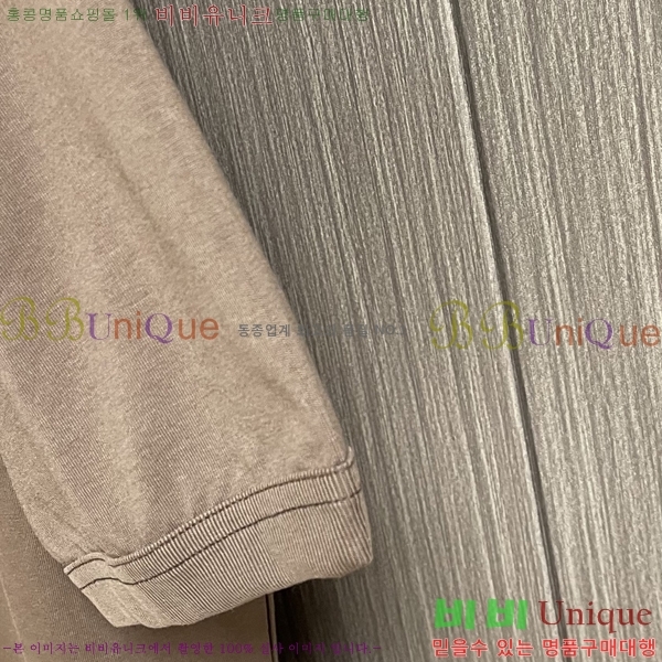 ���� ��ü�ذ��ٳ� ���� Ƽ���� D9782479-1