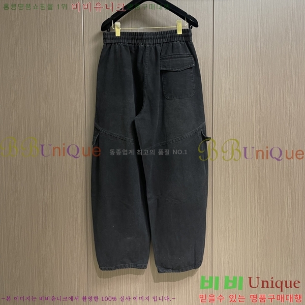 ���� �߷��þư� ���� BA256441