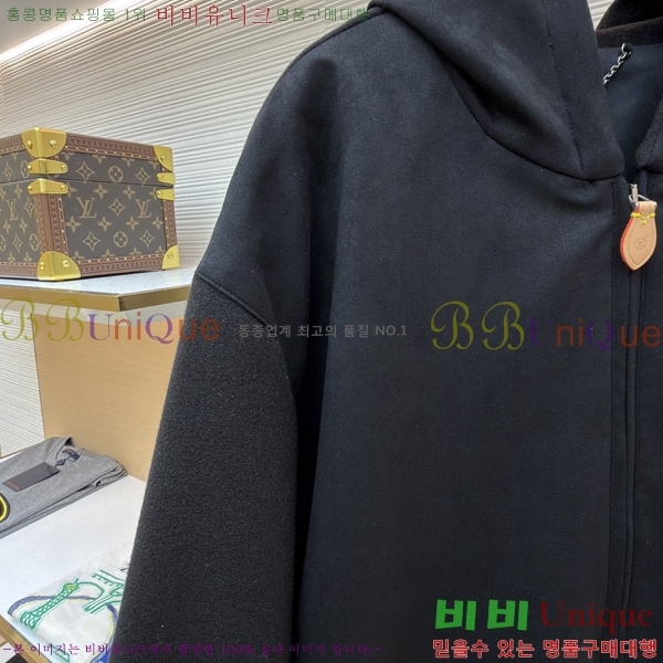 ����  ���̺��� ��Ŷ LV853723-1