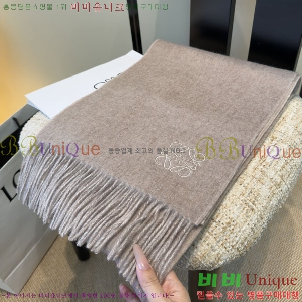 #�ο��� ���÷�/��ī�� L688078