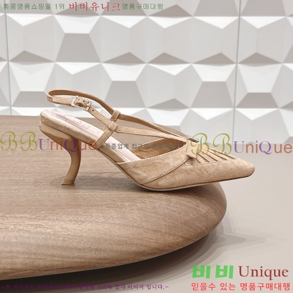 ������*�� �����̵� ������ ������ 31RV26256-2 �� 7.5cm