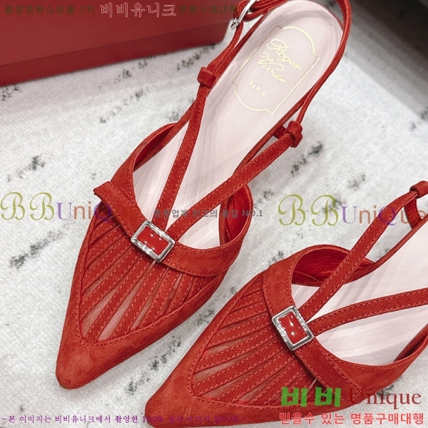 ������*�� �����̵� ������ ������ 31RV26256-4 �� 7.5cm