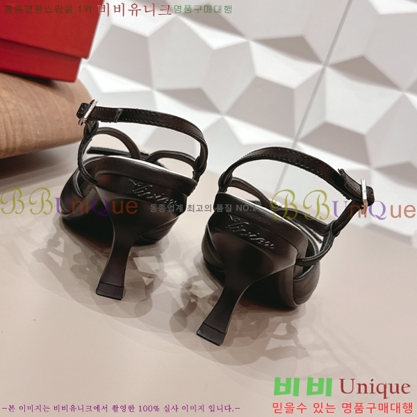 ������*�� �����̵� ������ ������ 31RV26256-1 �� 7.5cm