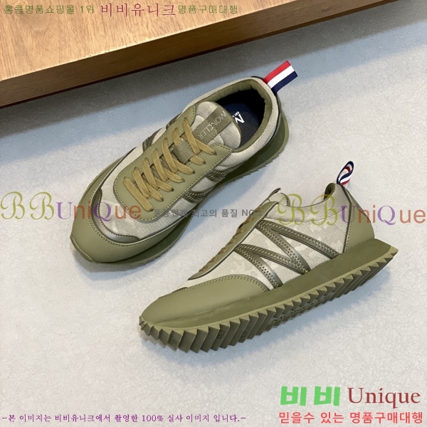 ���� ��**�� ����Ŀ�� M329746-3