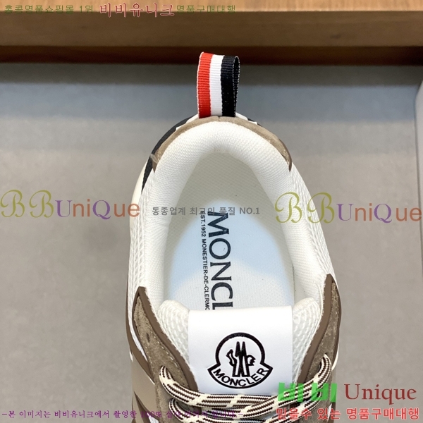 ���� ��**�� ����Ŀ�� M329747-4