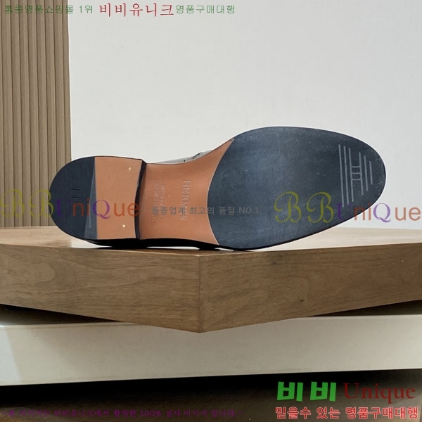 ���� �����޽� ���� H789007