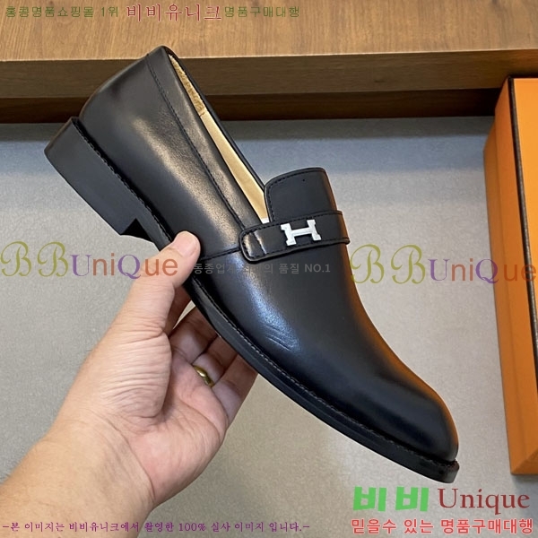 ���� �����޽� ���� H789007