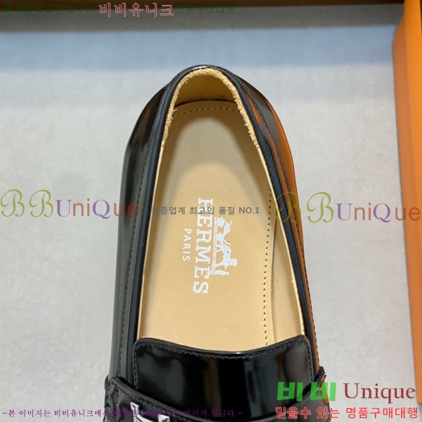 ���� �����޽� ���� H789010-1