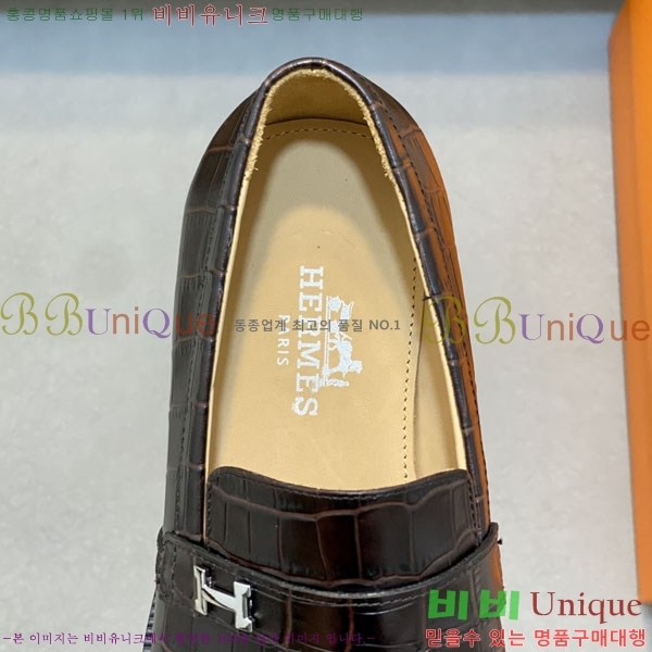 ���� �����޽� ���� H789010-2