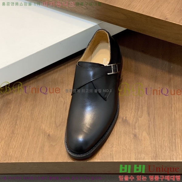 ���� �����޽� ���� H789009-1