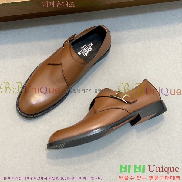 ���� �����޽� ���� H789009-2