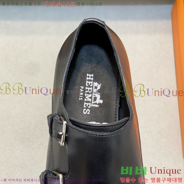 ���� �����޽� ���� H789008-2