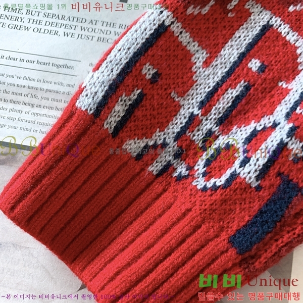 ���� ��� ������ D049537