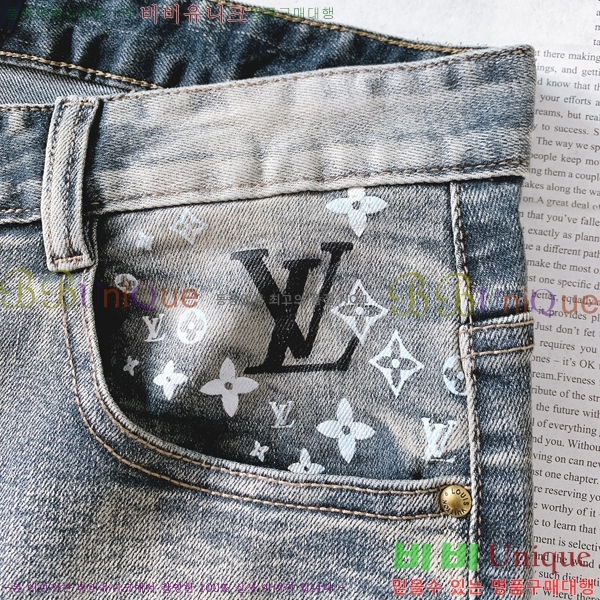 ���� ���̺��� û���� LV241129