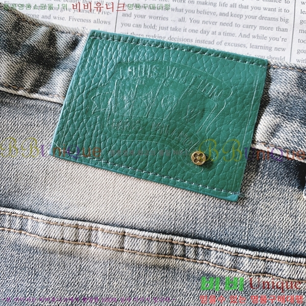 ���� ���̺��� û���� LV241129