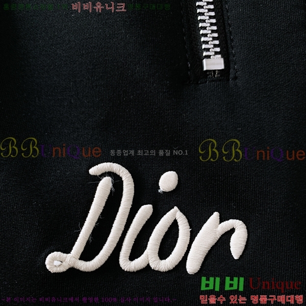 ���� ��� ���� DO4156872