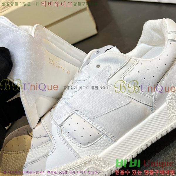 �������� �߷�Ƽ�� ����Ŀ�� AB5588458-2